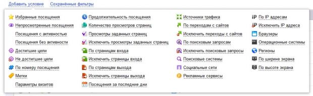 Кракен ссылка новая