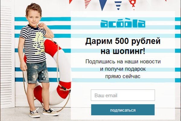 Кракен сайт kr2web in цены