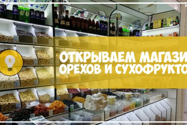 2krn at krakendark link