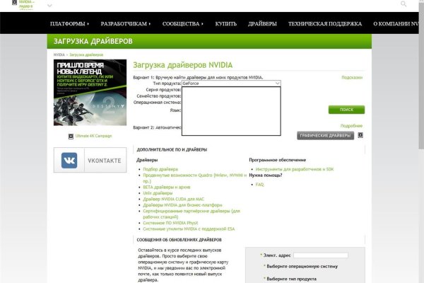 Kraken ссылка krakentor site