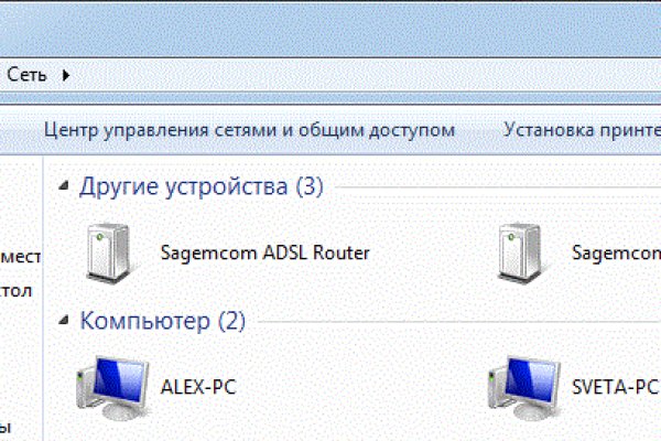 Кракен маркетплейс что это