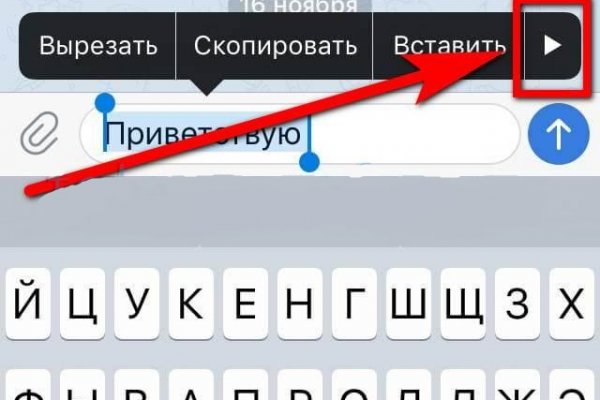 Ссылка на кракен тор kr2web in