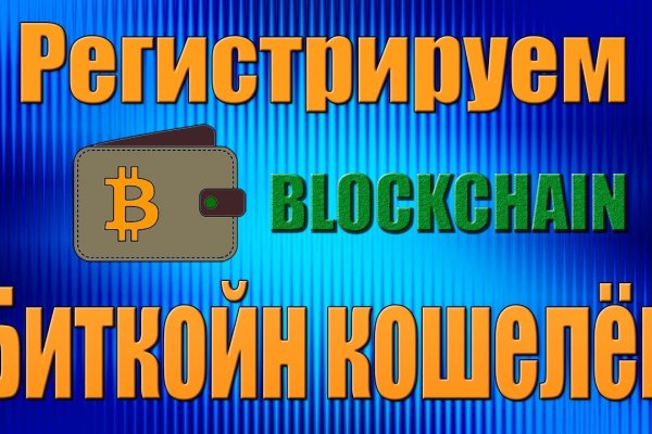 Только через тор кракен