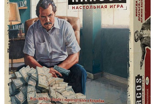 Кракен работает