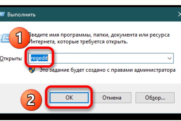 Кракен дарк ссылка