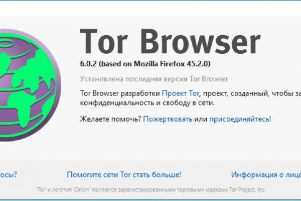 Kraken ссылка актуальная москва