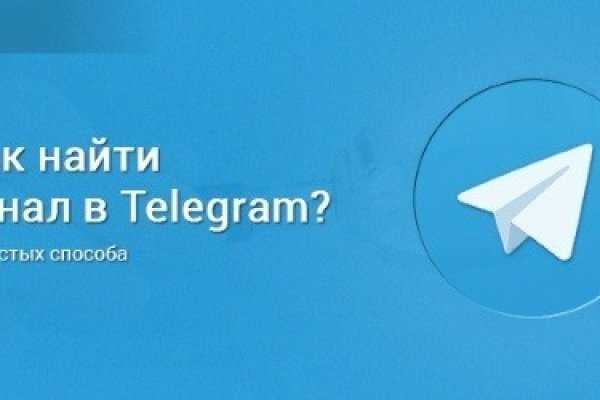 Kra34.cc Вход на сайт главная страница