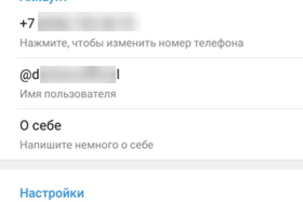 Кракен магазин ссылка