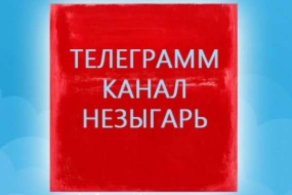 Karken
