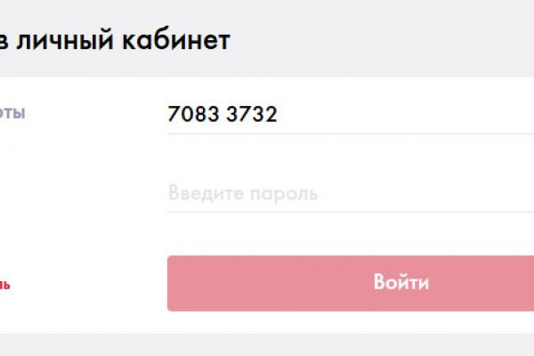 Кракен площадка vk2 top