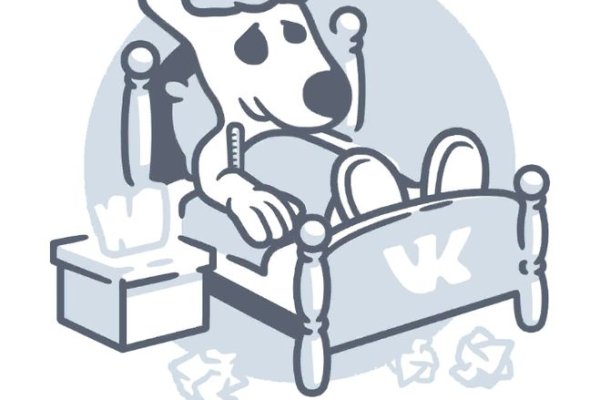 Kraken official