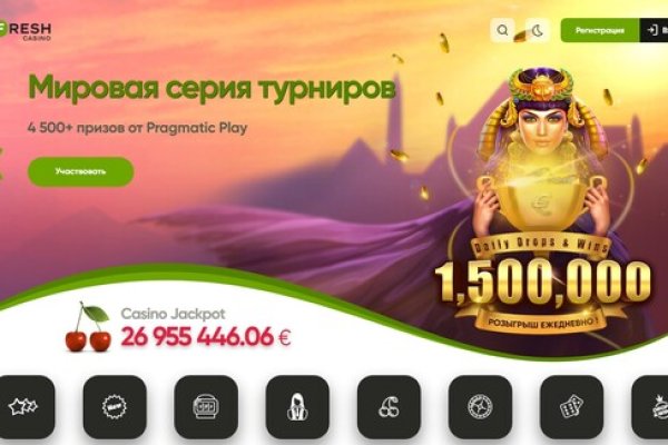 Тор для кракена