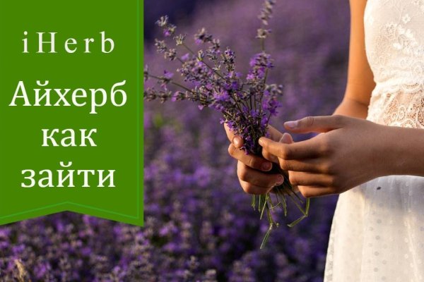 Кракен площадка vk2 top