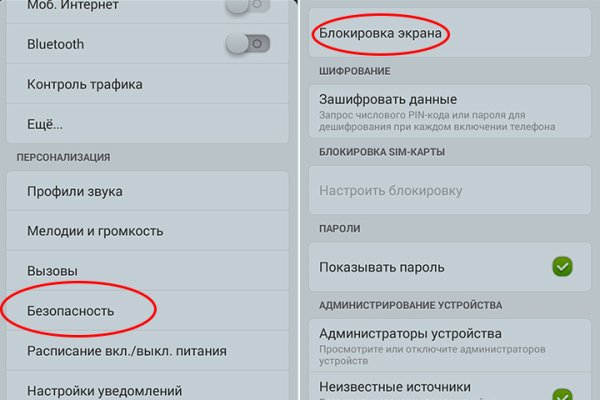 Кракен сайт магазин kraken clear com