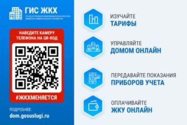 Kra36at