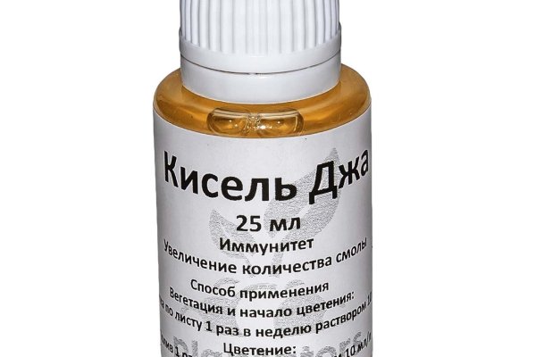 Зайти в кракен