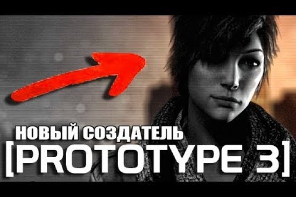 Кракен даркнет купить