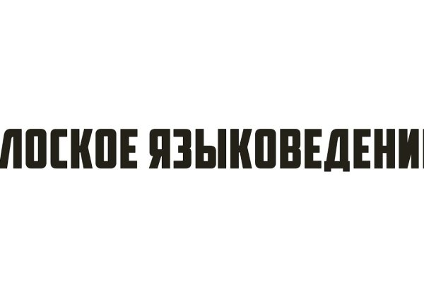 Kraken com darknet