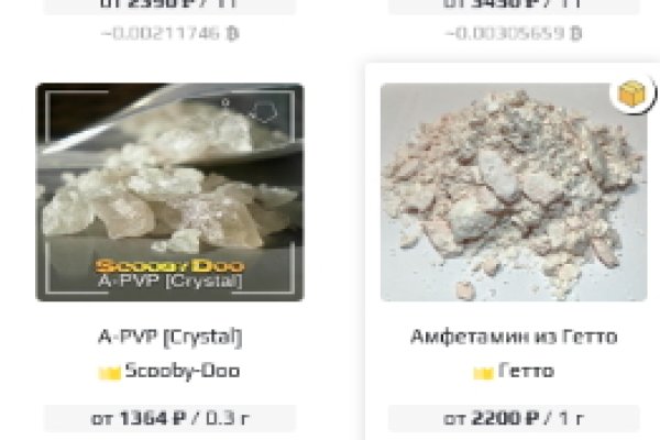 Кракен сайт даркнет