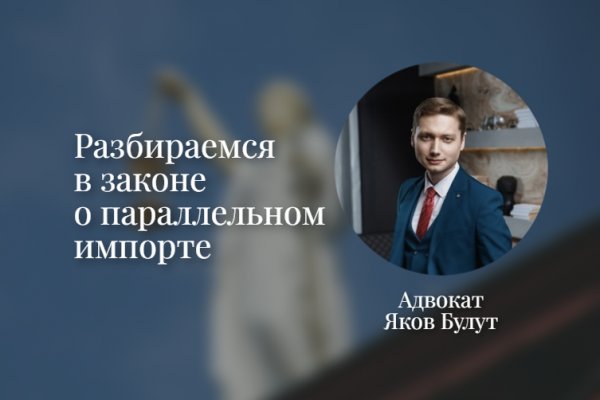 Кракен меф