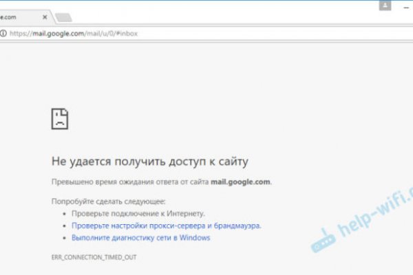 Ссылки кракен телеграф