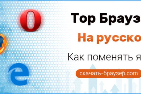 Kra36.at Вход на сайт главная страница