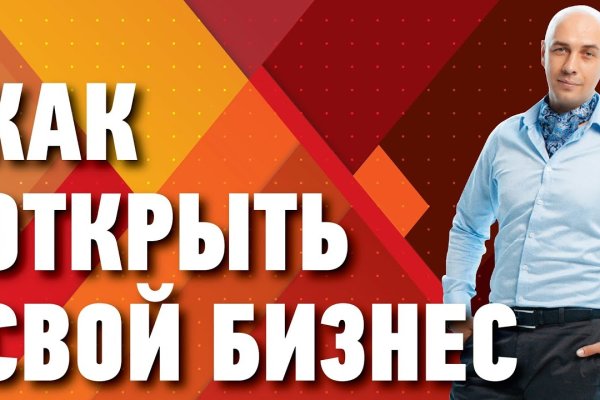 Кракен сайт купить наркотики