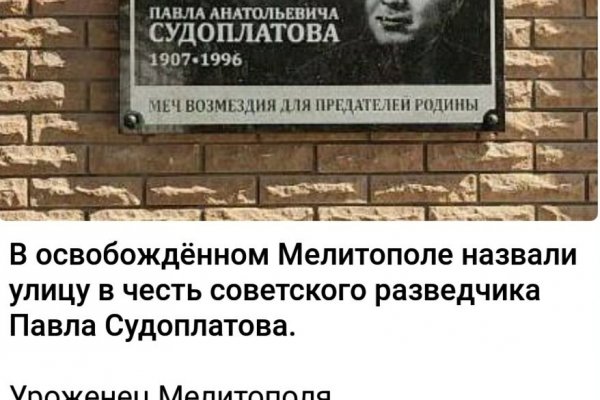 Кракен дарк ссылка