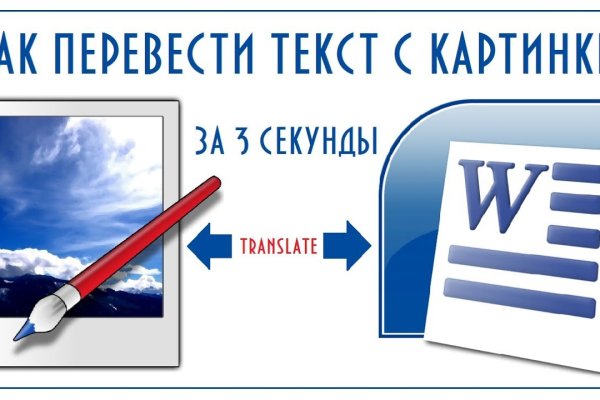Сайты с наркотиками