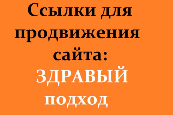 Кракен маркет даркнет только через тор