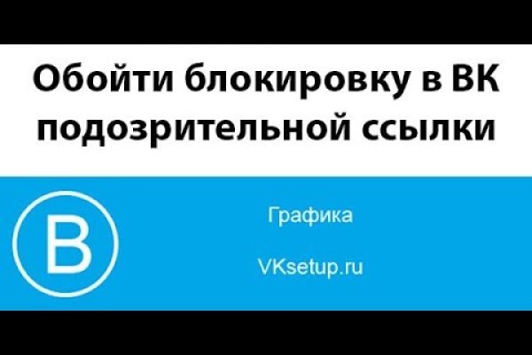 Сайты с наркотой