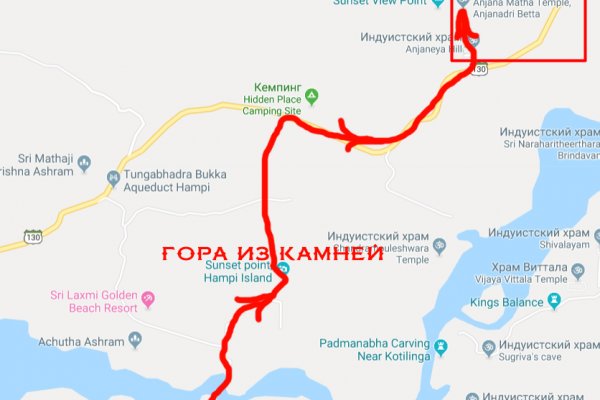 Кракен купить в москве порошок