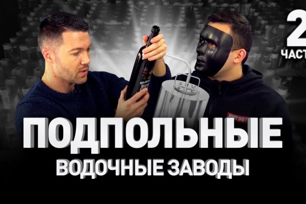 Сайты с наркотой