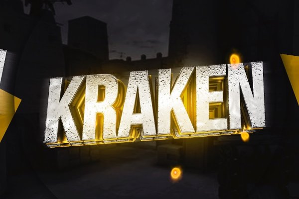 Кракен зеркала krk store com