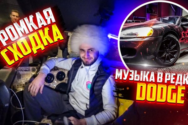 Кракен продажа наркотиков