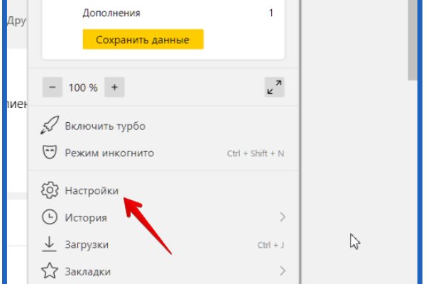 Кракен современный маркетплейс