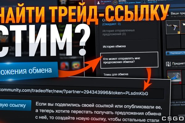Аутентификатор кракен