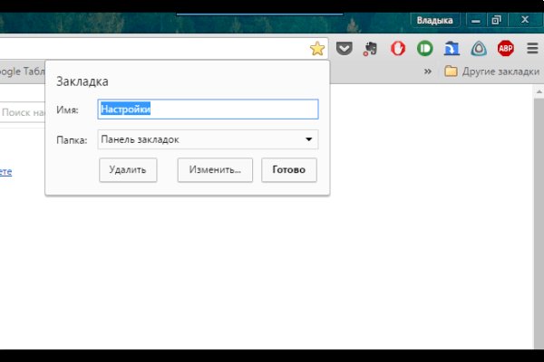 Кракен даркнет поддержка