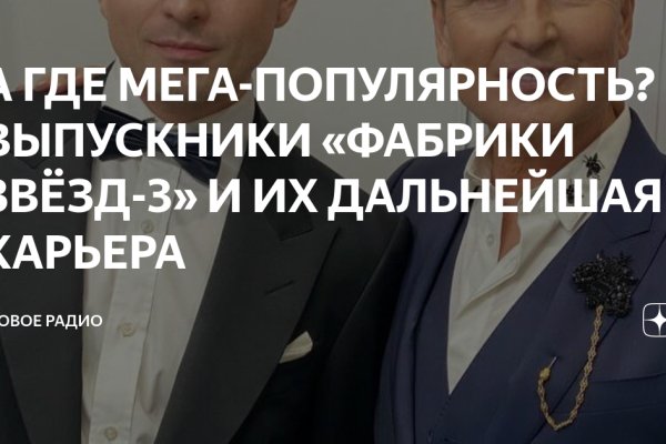 Купить наркотики москва