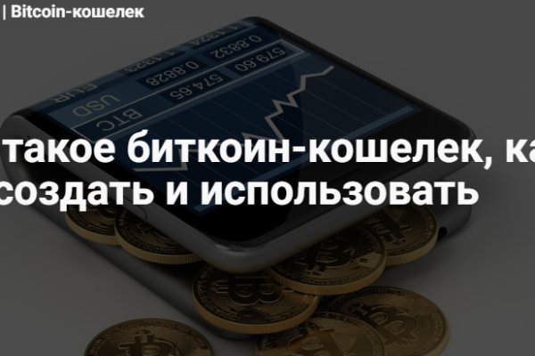 Кракен маркетплейс зеркало krk market com