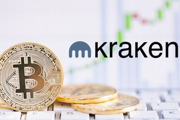 Kraken как найти ссылку