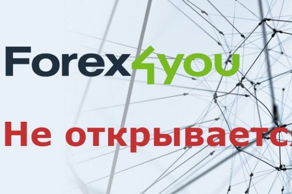 Кракен маркетплейс 2025