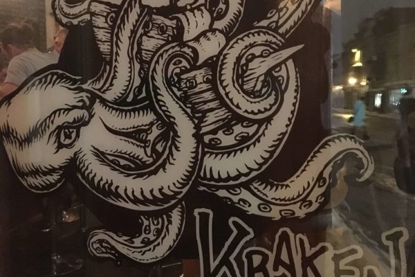 Kraken place