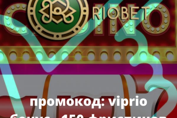 Кракен гидра даркнет