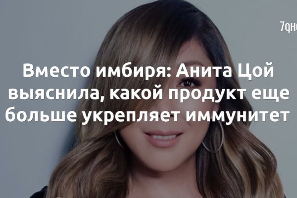 Значок кракена маркетплейса