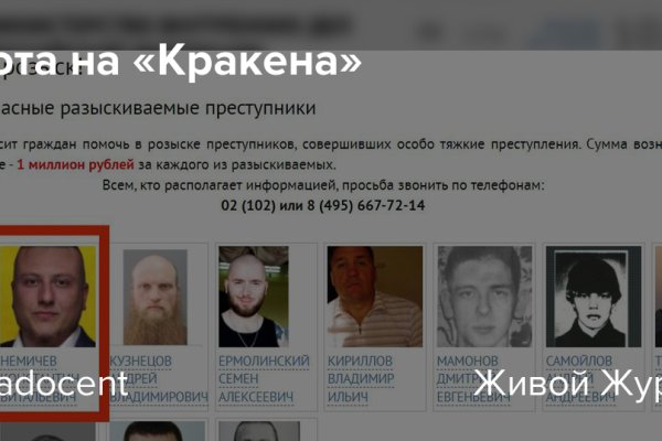 Ссылка на сайт гидра в тор браузере
