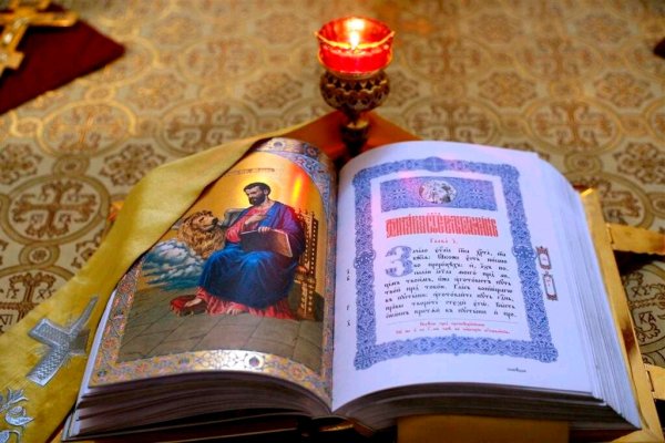 Кракен офф сайт