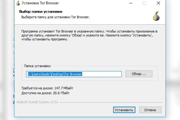 Кракен рабочая ссылка тор
