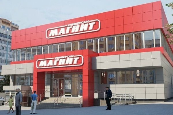 Как зайти на кракен тор