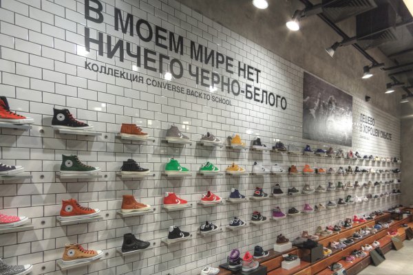 Kra37.cc Вход на сайт главная страница